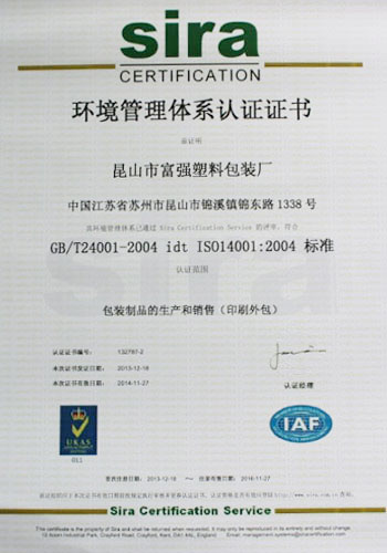 强伦姧人妻波多野结衣