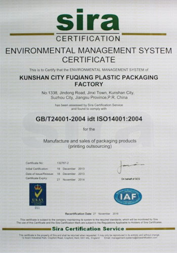 强伦姧人妻波多野结衣