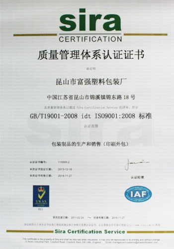 强伦姧人妻波多野结衣