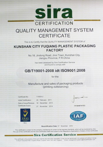 强伦姧人妻波多野结衣