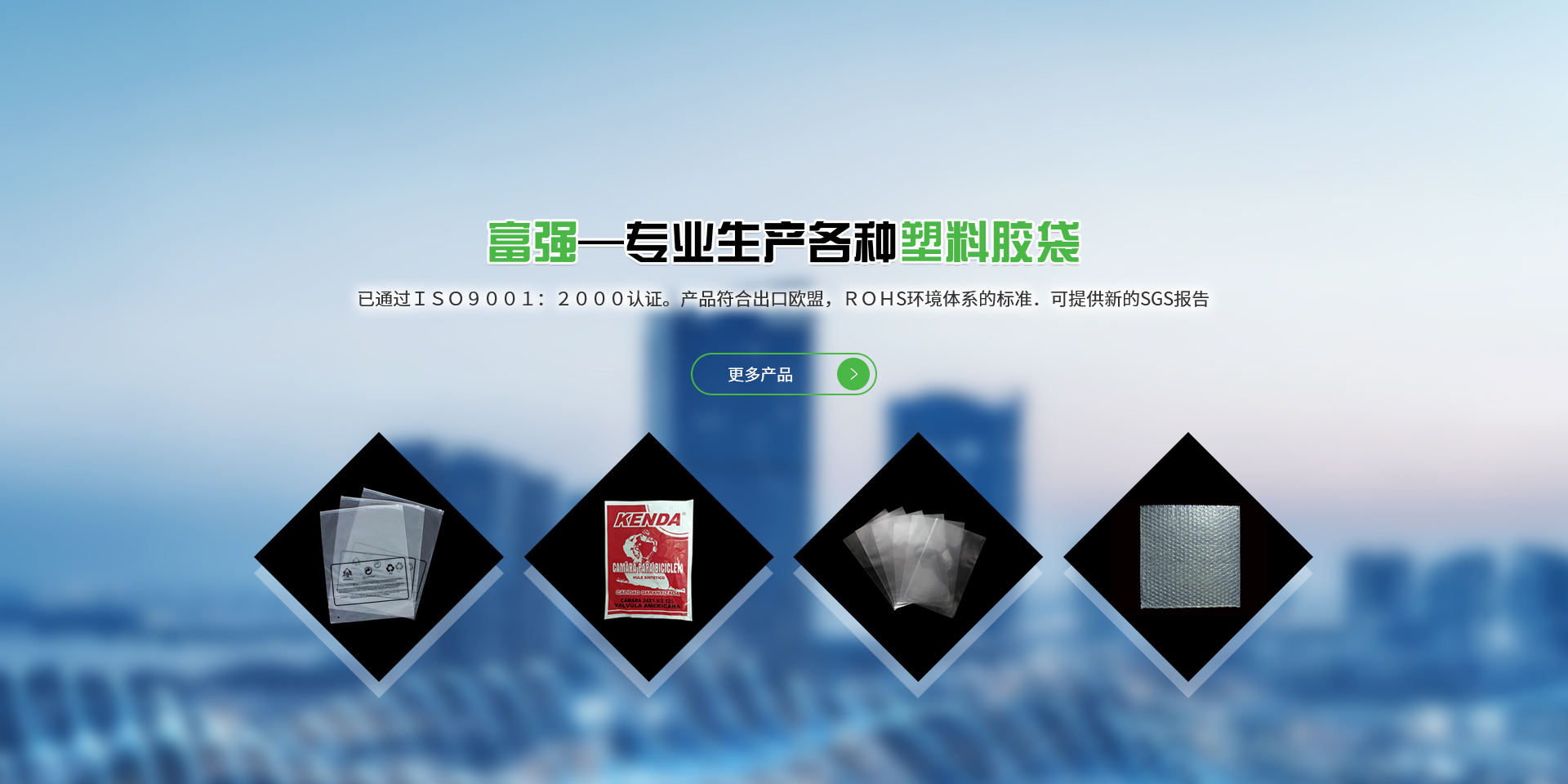 国语自产精品视频 字幕