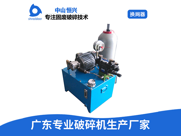 换网器封面_0004_换网器 (2).jpg